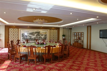  - jin  hua  yi  jing  hotel