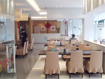  - Jinjiang Inn (Zhengzhou Chengdong Road)