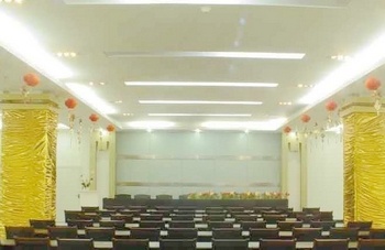 Meeting Room - Zhengzhou Yueting Express Hotel