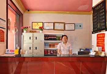  - Zhengzhou Yueting Express Hotel