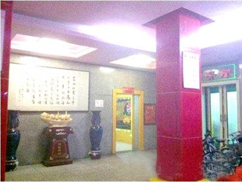  - Songshan Express Hotel - Zhengzhou