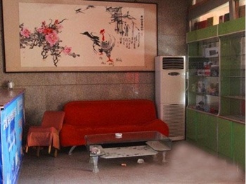  - Songshan Express Hotel - Zhengzhou