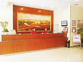  - Hanting Hotels （Zhengzhou Economic Development Zone third main street）