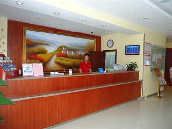  - Hanting Hotels （Zhengzhou Huayuan Road）