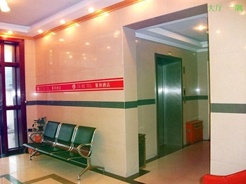  - Juhe Express Hotel Luoyang Zhongzhou Road