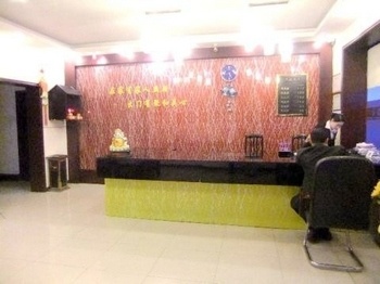 Lobby - Juhe Express Hotel Changchun Road