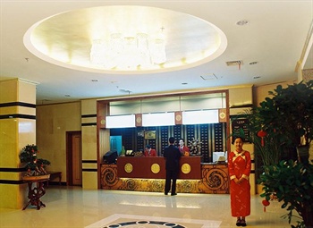  - Tianli Sunshine Hotel  