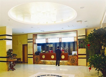  - Tianli Sunshine Hotel  