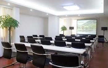 Meeting Room - E Gang Hotel  