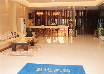 Lobby - Wuhan Feitai Business Hotel