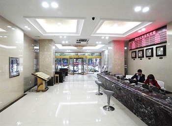  - Huayun Hotel - Changsha