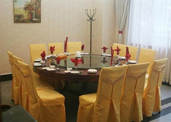  - Huayun Hotel - Changsha