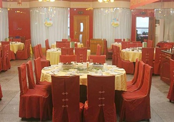  - Huayun Hotel - Changsha