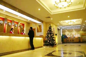 Lobby - Guangzhou Xinyuexin Hotel