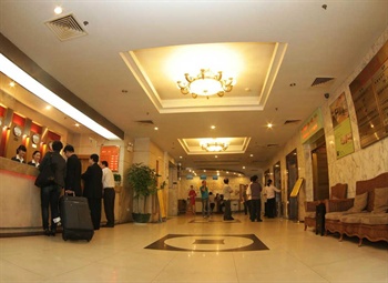  - Guangzhou Xinyuexin Hotel