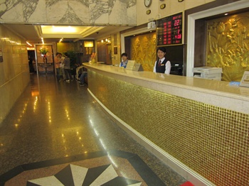  - Nan Fang Da Sha Hotel  