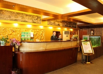 Lobby - Riverview Hotel - Guangzhou