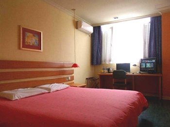  - Home Inn (Guangzhou Xiaoxiguan)