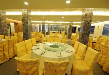  - Good East (Airport) Hotel Guangzhou