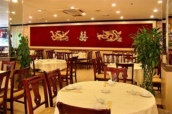  - Good East (Airport) Hotel Guangzhou