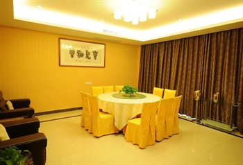  - Good East (Airport) Hotel Guangzhou