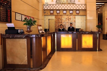  - Guangzhou East Asia Hotel 