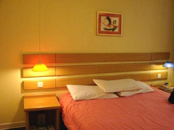  - Home Inn  (Foshan Shengping Road)