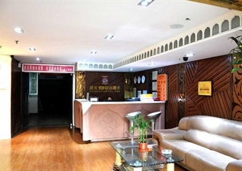  - Tomorrow Business Hotel Liwan - Guangzhou