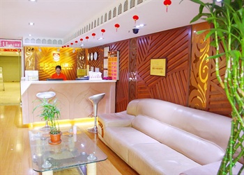  - Tomorrow Business Hotel Liwan - Guangzhou