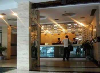 Lobby - Kai Xuan Long Hotel(Guangzhou Huakai)