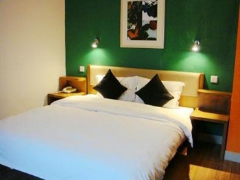  - Garden Inn (Guangzhou Yanjiang Road)