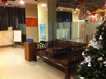  - Lingnan Garden Inn (Liwan Lake)  