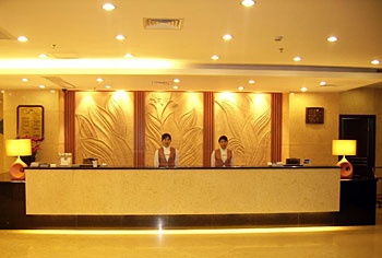 Reception Desk - Guangzhou Joyful Sea Hotel