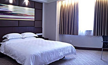 King Room - New East Hotel (Guangzhou Dongfeng East)