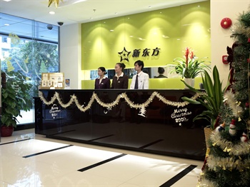  - New East Hotel (Guangzhou Dongfeng East)