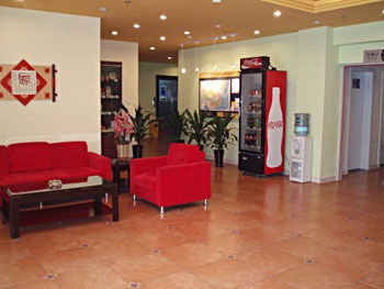 Lobby Lounge - Home Inn Huadiwan - Guangzhou