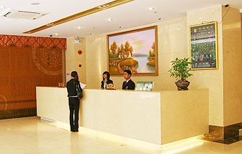 Reception Desk - Guangzhou Pine Garden Hotel