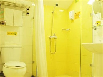  - Home Inn Shangxiajiu Commercial Walking Street Bra