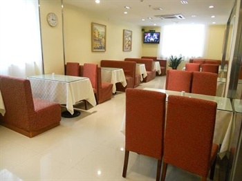  - Hanting Express Longkou East - Guangzhou