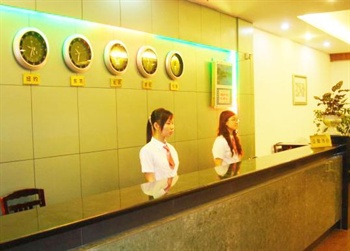  - Jinhe Hotel - Guangzhou