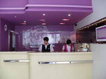 Reception Desk - Weiba Hotel Xicun - Guangzhou