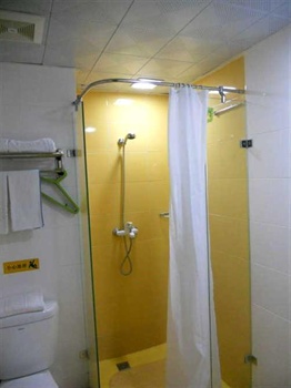  - Home Inns North of Guangzhou Avenue - Guangzhou