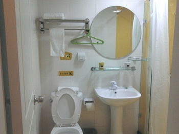  - Home Inns North of Guangzhou Avenue - Guangzhou