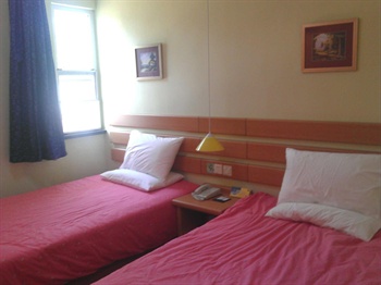  - Home Inns North of Guangzhou Avenue - Guangzhou