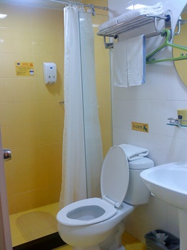  - Home Inns North of Guangzhou Avenue - Guangzhou