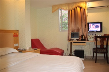  - Xingguang Business Hotel - Guangzhou