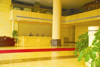  - Bestinn Hotel - Guangzhou