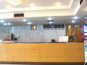  - Anshine Hotel Shenzhen