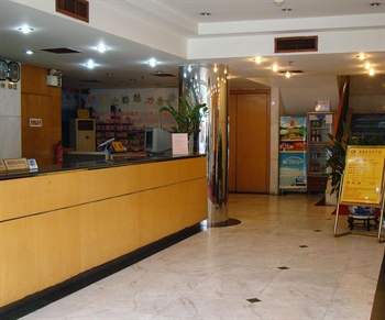  - Anshine Hotel Shenzhen