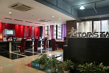  - Home Inn(Shenzhen Guomao)